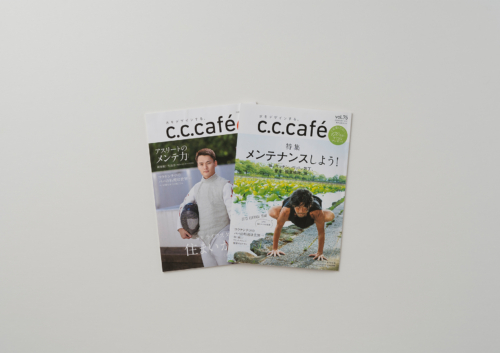 (株)タカギ c.c.cafe