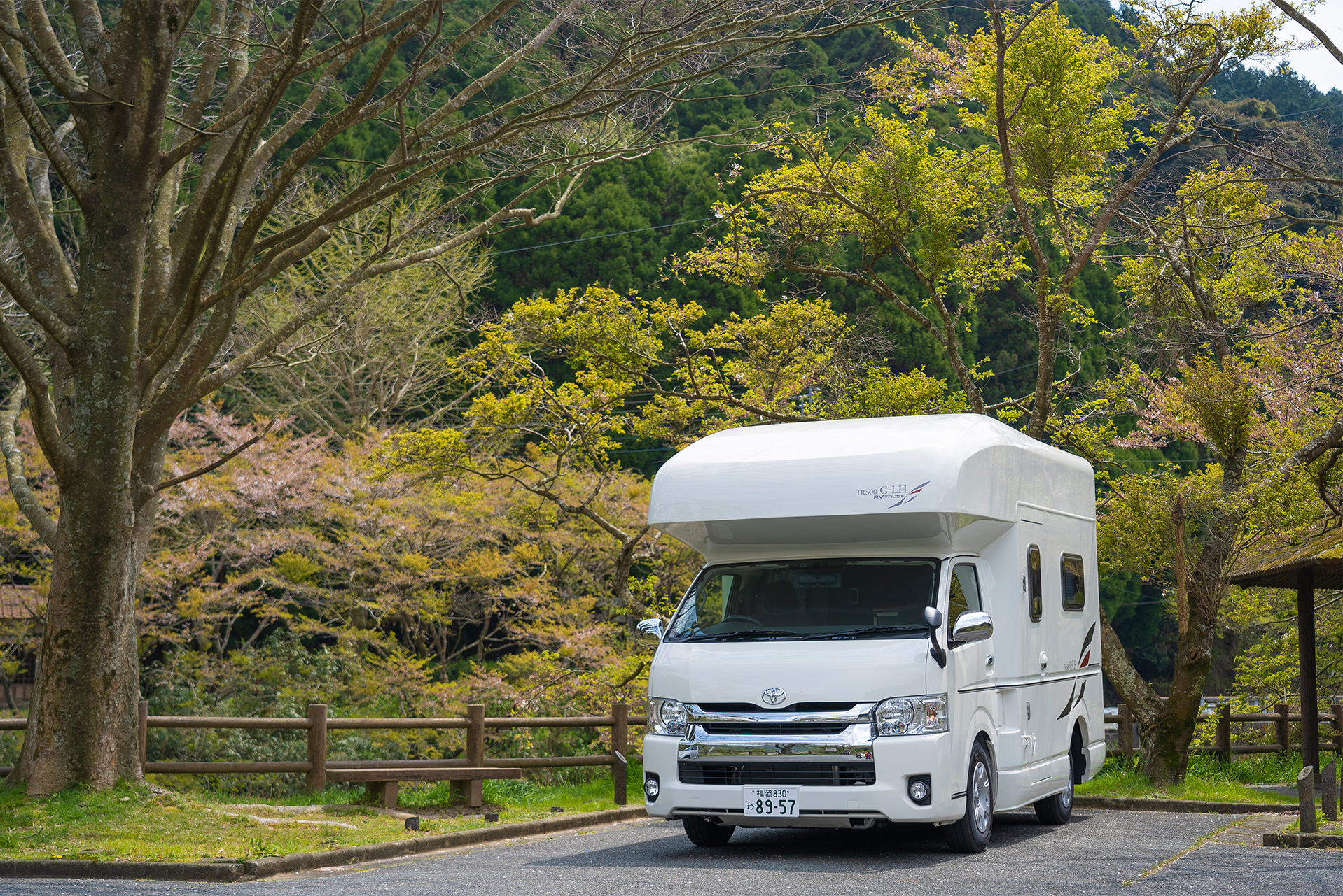 RVトラスト